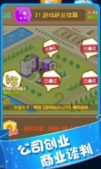 生意红火的“苍蝇小馆”,门口堪比“停车场”,收钱却不找钱